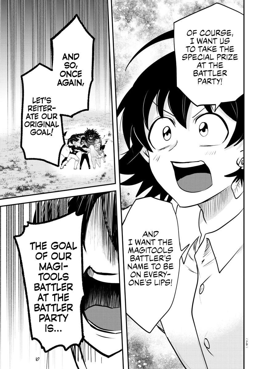 Mairimashita! Iruma-kun Chapter 344 - Page 14