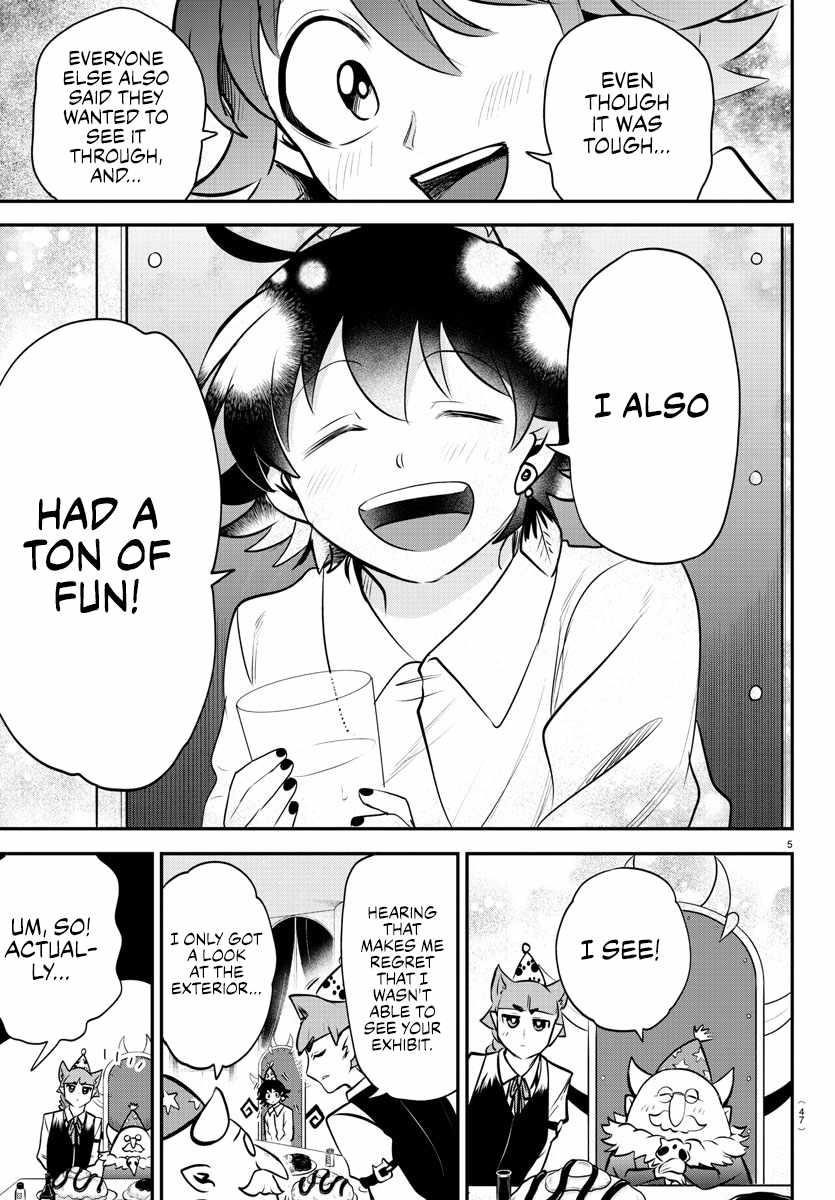 Mairimashita! Iruma-kun Chapter 351.1 - Page 5