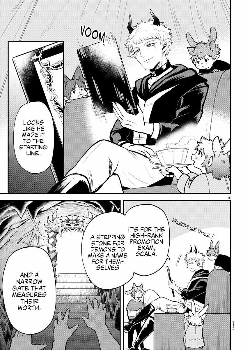 Mairimashita! Iruma-kun Chapter 354 - Page 15