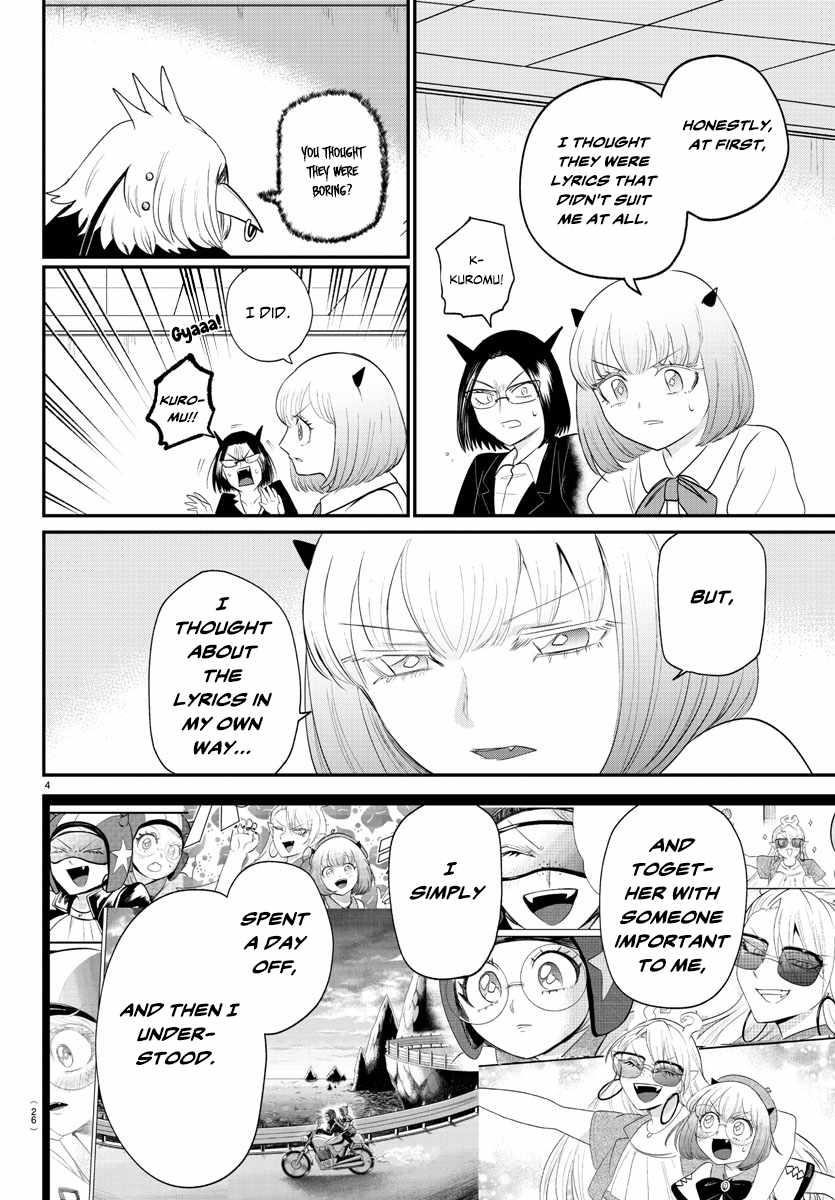 Mairimashita! Iruma-kun Chapter 377 - Page 5