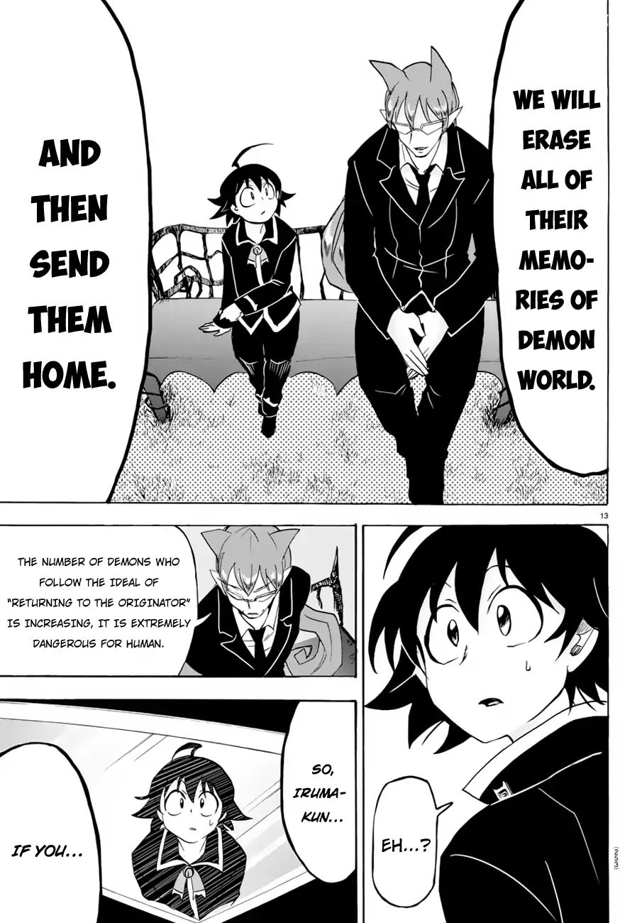 Mairimashita! Iruma-kun Chapter 38 - Page 13