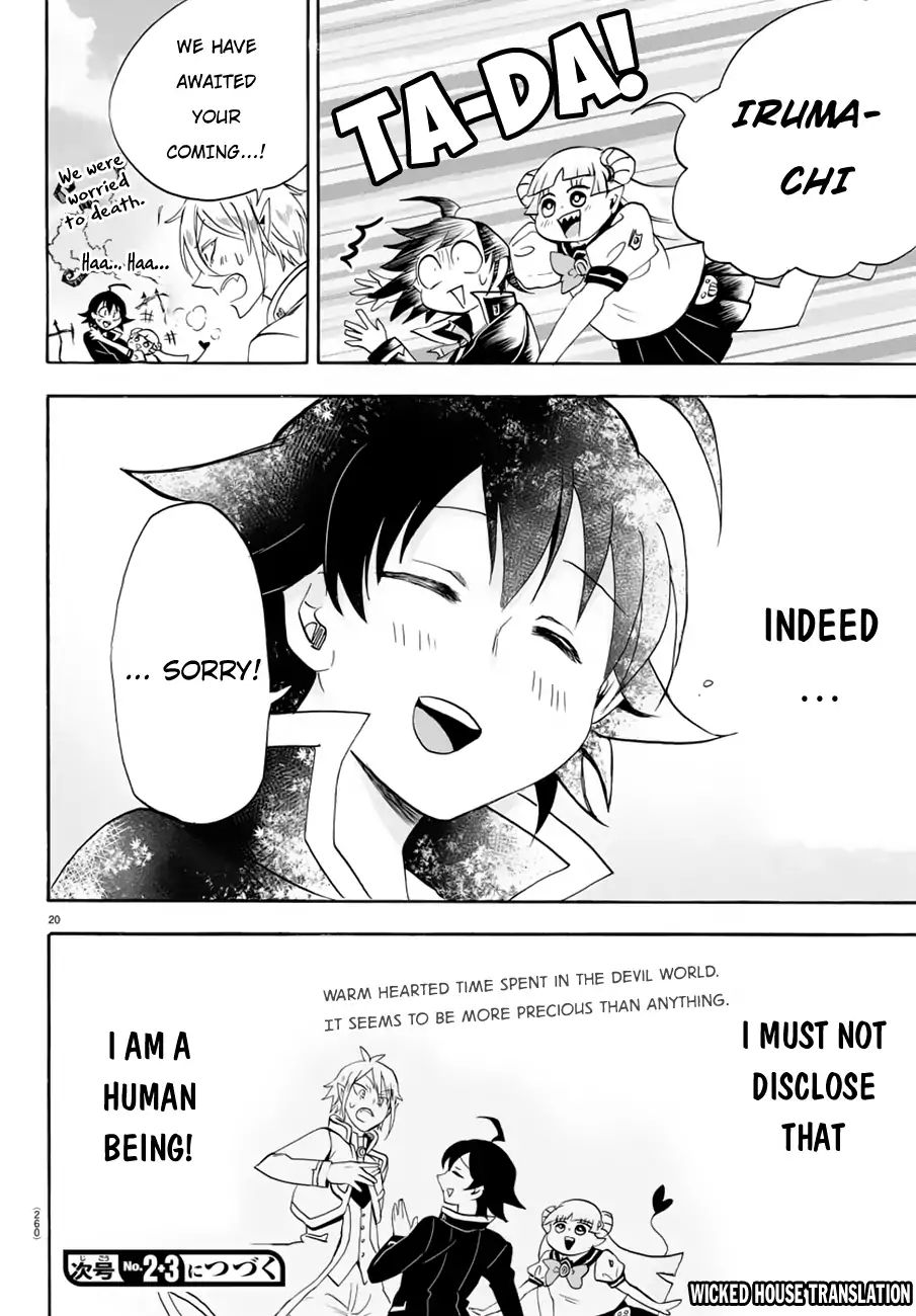 Mairimashita! Iruma-kun Chapter 38 - Page 20