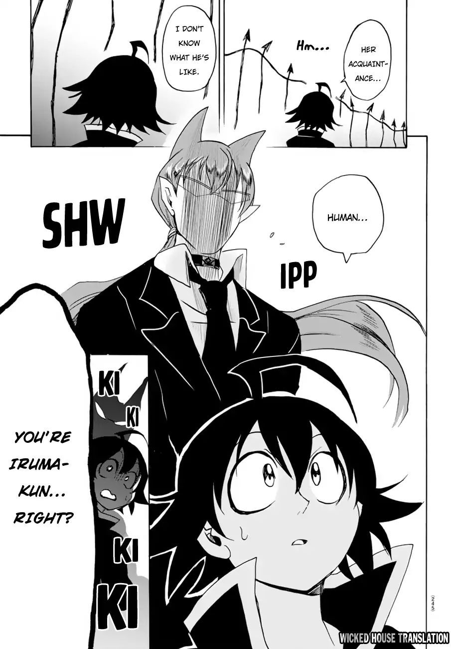 Mairimashita! Iruma-kun Chapter 38 - Page 5