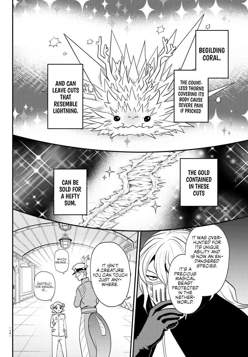 Mairimashita! Iruma-kun Chapter 390 - Page 6