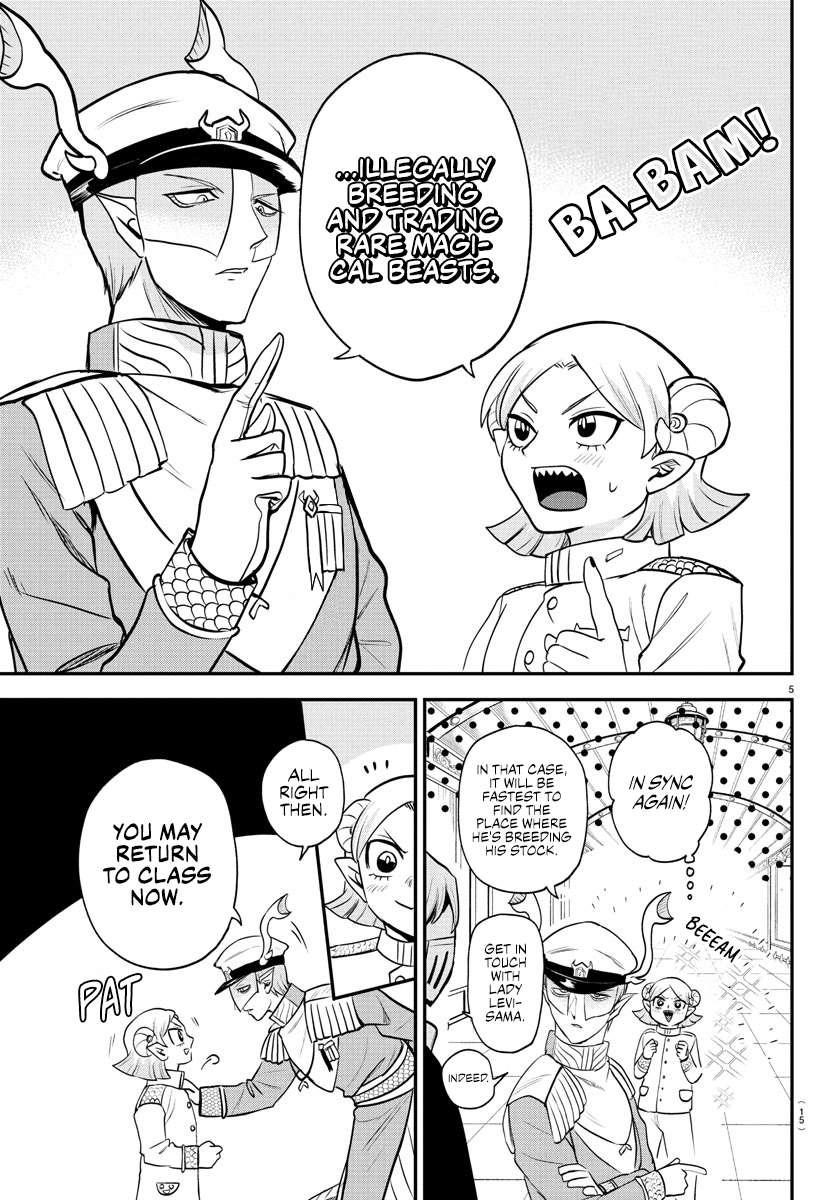 Mairimashita! Iruma-kun Chapter 390 - Page 7