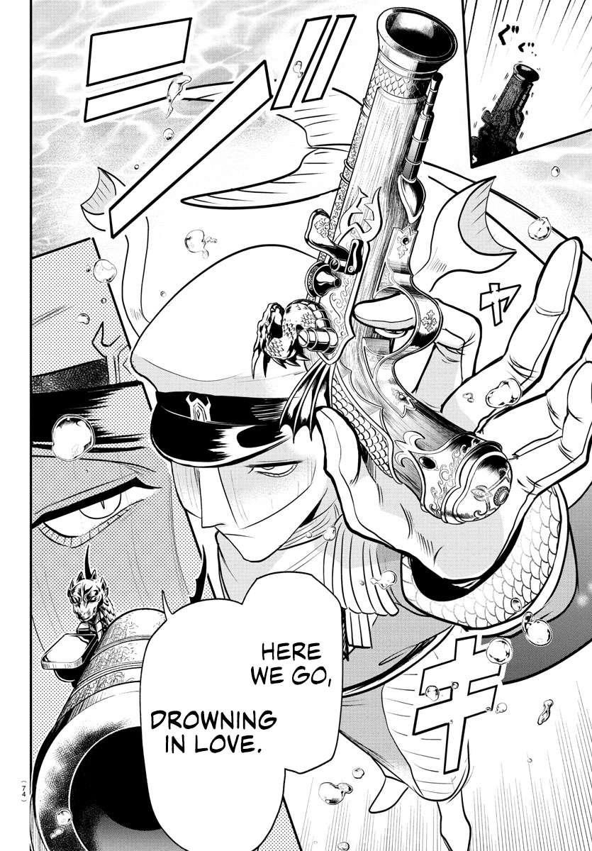 Mairimashita! Iruma-kun Chapter 391 - Page 12