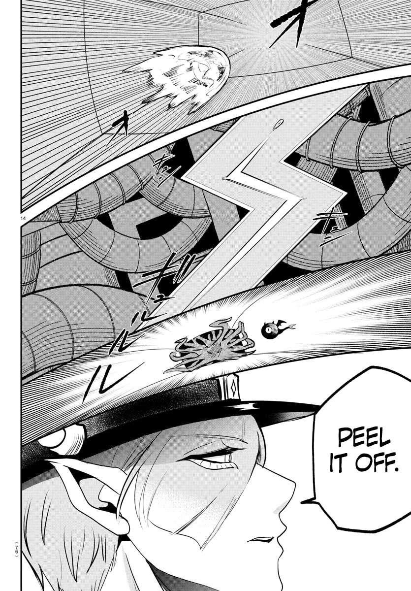 Mairimashita! Iruma-kun Chapter 391 - Page 14