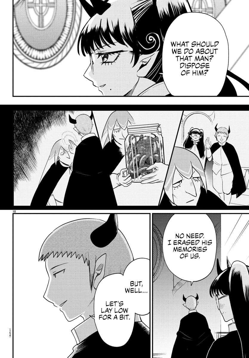 Mairimashita! Iruma-kun Chapter 392 - Page 16