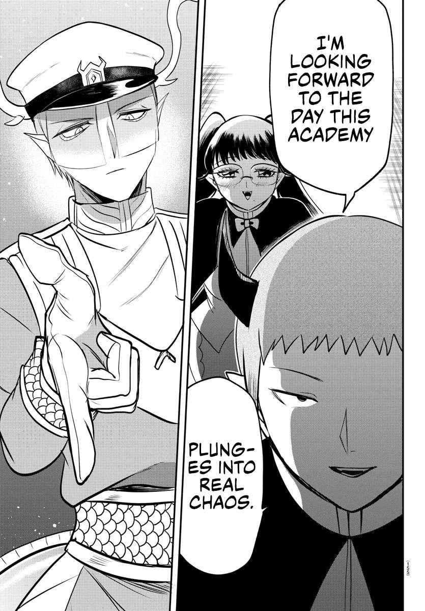 Mairimashita! Iruma-kun Chapter 392 - Page 17