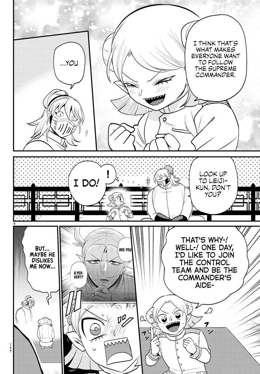 Mairimashita! Iruma-kun Chapter 392 - Page 8