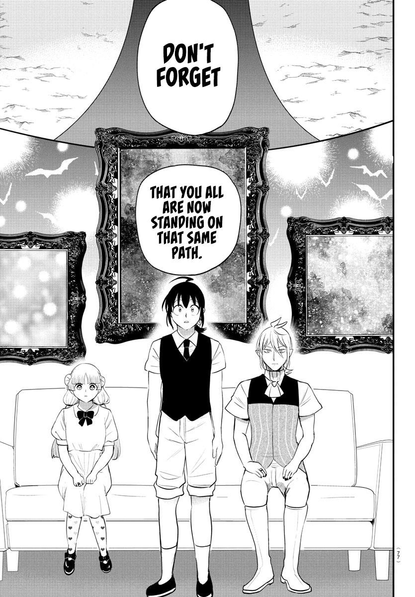 Mairimashita! Iruma-kun Chapter 394 - Page 15