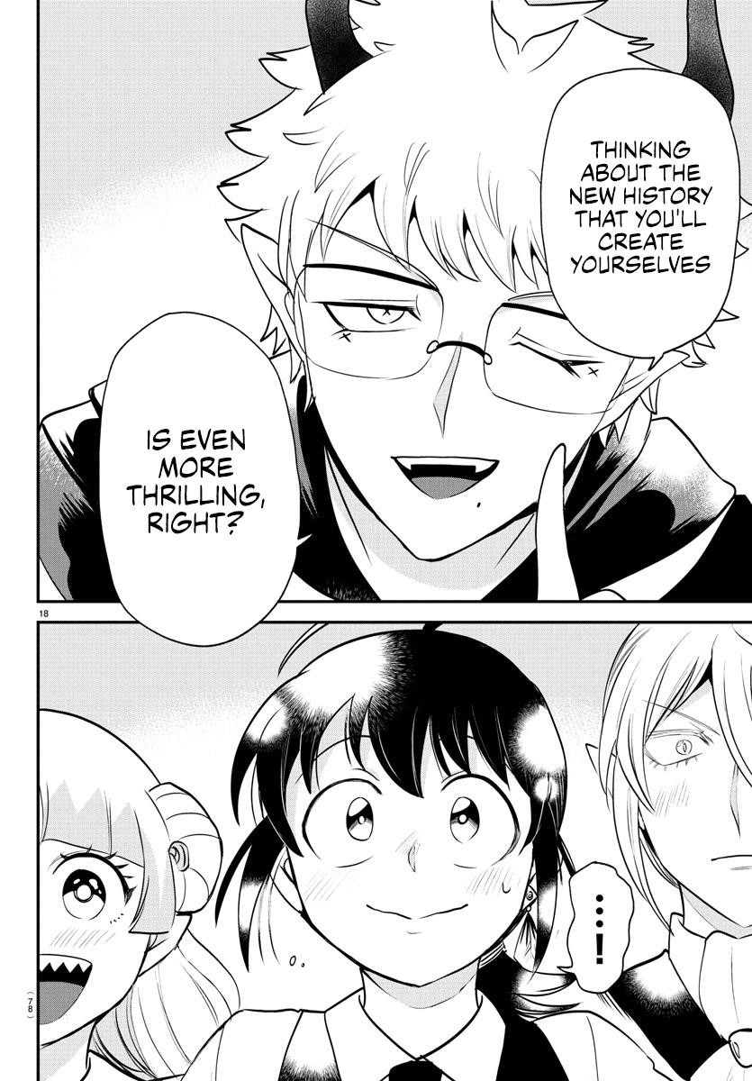 Mairimashita! Iruma-kun Chapter 394 - Page 16