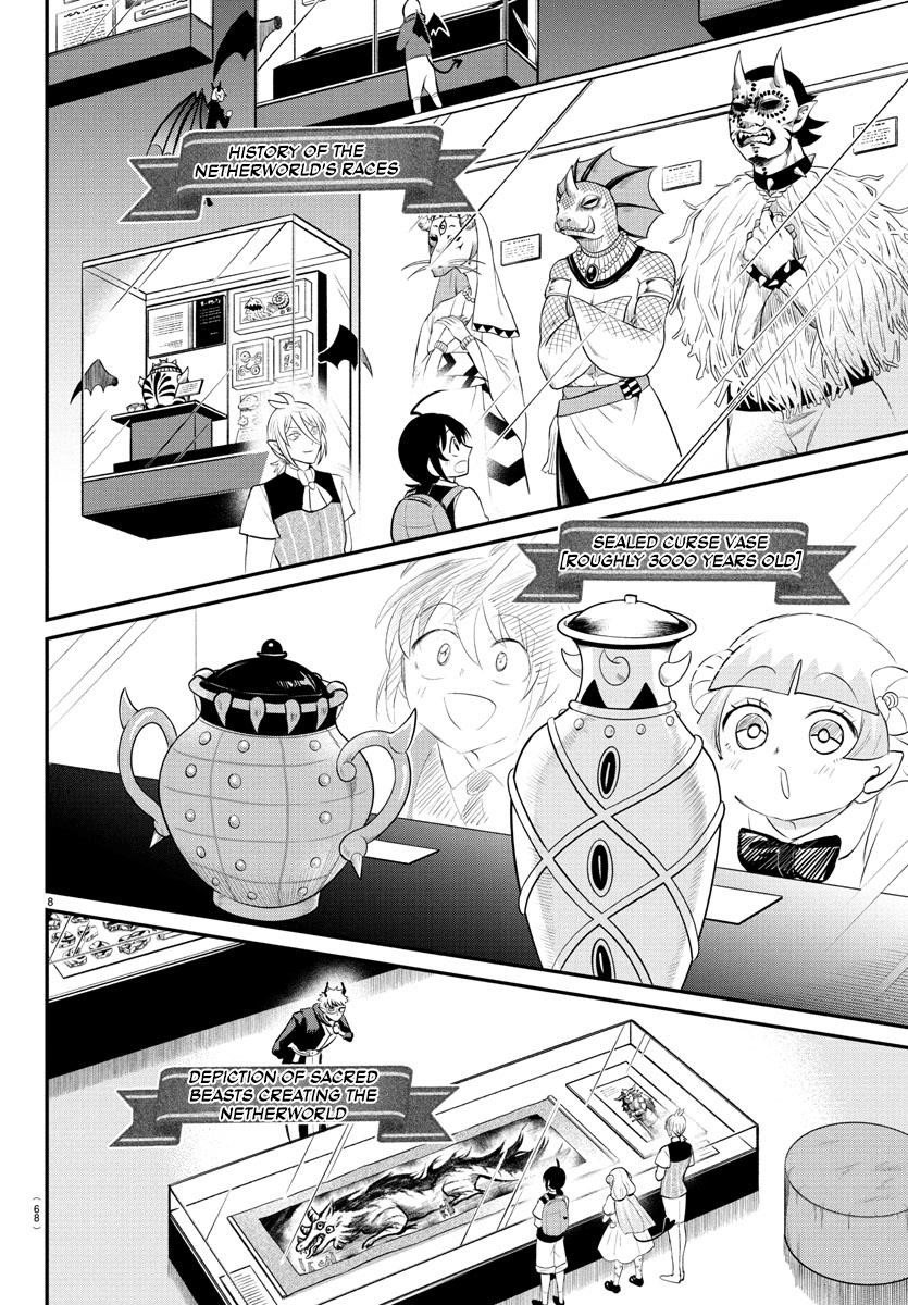 Mairimashita! Iruma-kun Chapter 394 - Page 7