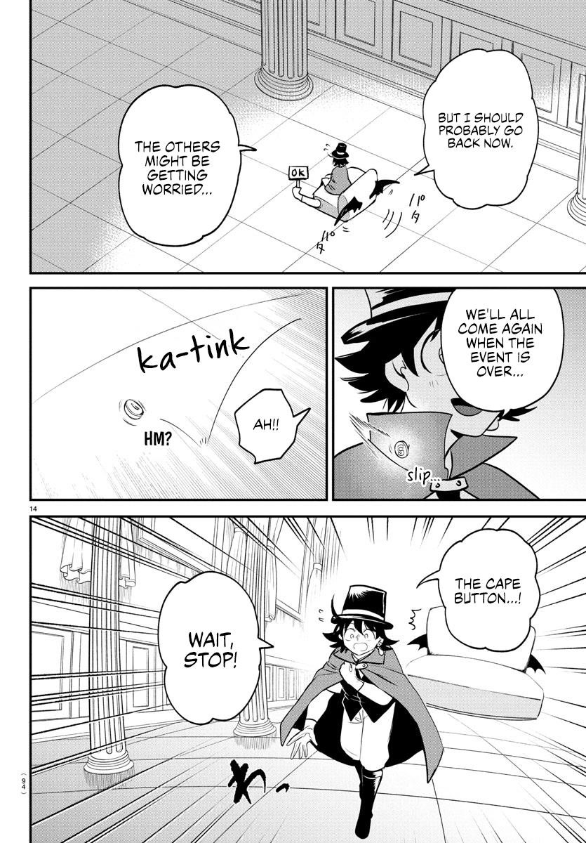 Mairimashita! Iruma-kun Chapter 395 - Page 13