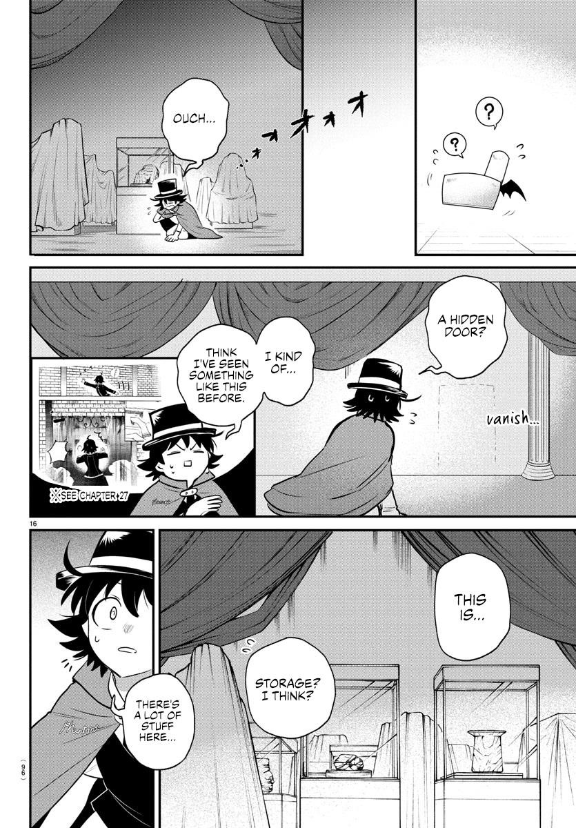 Mairimashita! Iruma-kun Chapter 395 - Page 15