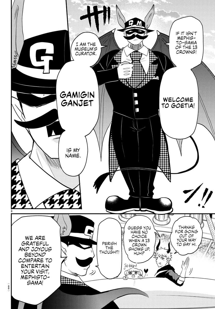 Mairimashita! Iruma-kun Chapter 395 - Page 7