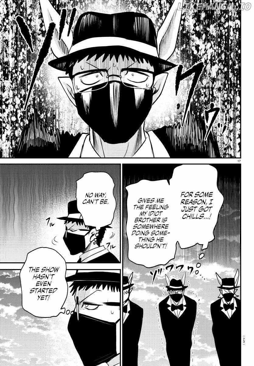 Mairimashita! Iruma-kun Chapter 396 - Page 15