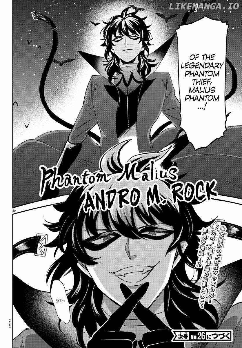 Mairimashita! Iruma-kun Chapter 396 - Page 18