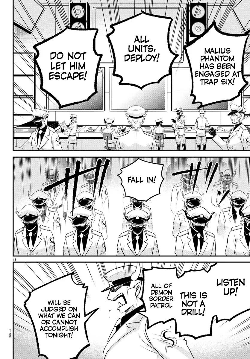 Mairimashita! Iruma-kun Chapter 397 - Page 17