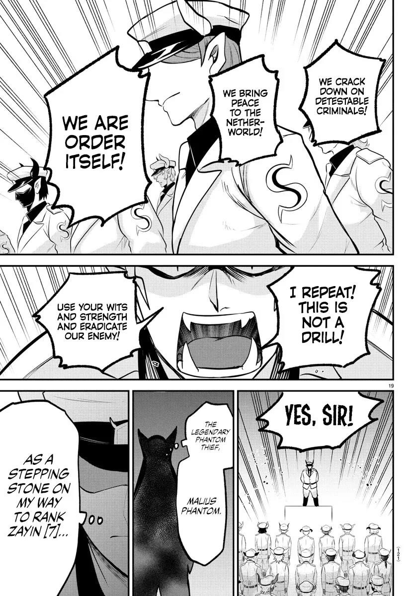 Mairimashita! Iruma-kun Chapter 397 - Page 18