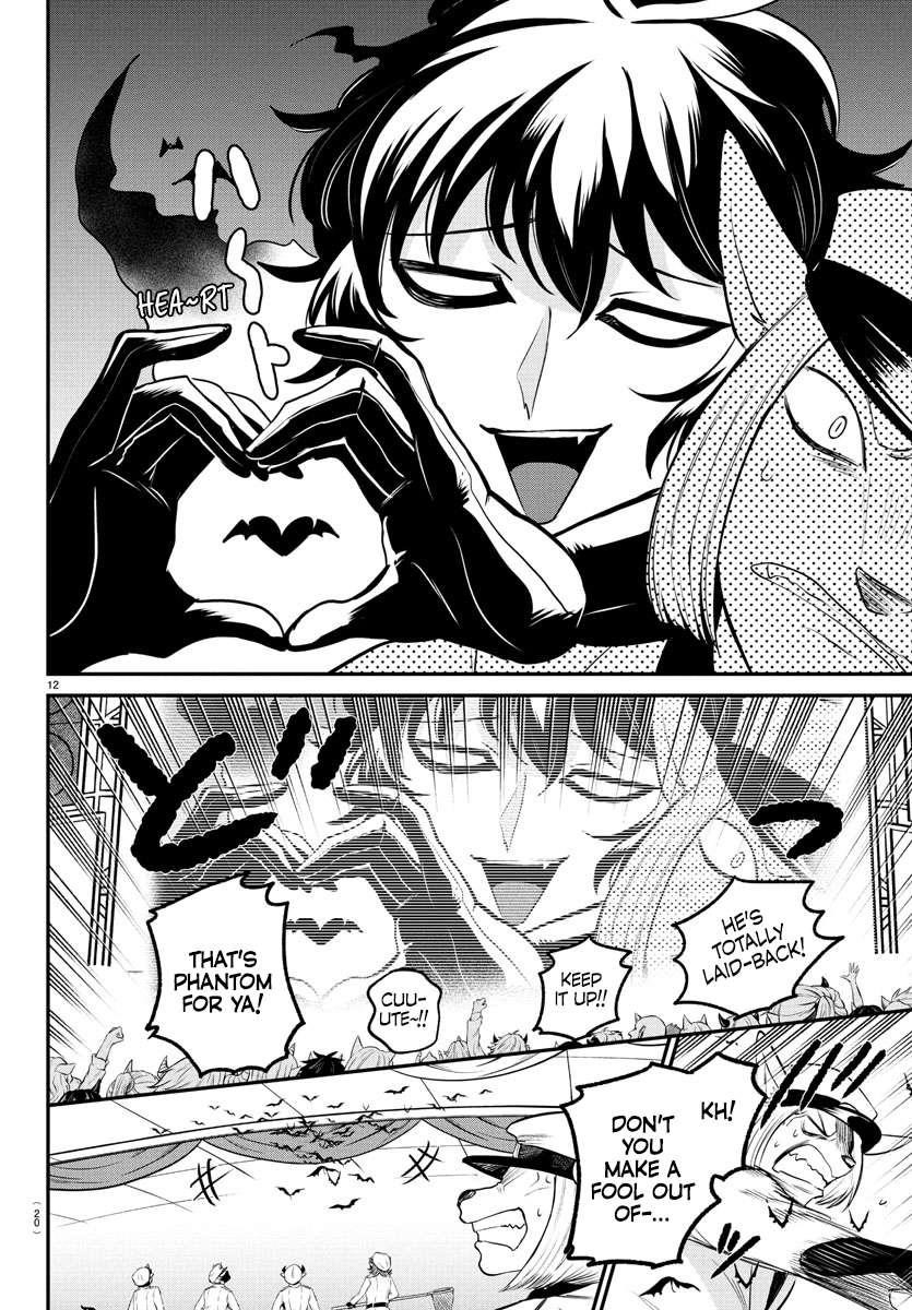 Mairimashita! Iruma-kun Chapter 398 - Page 15