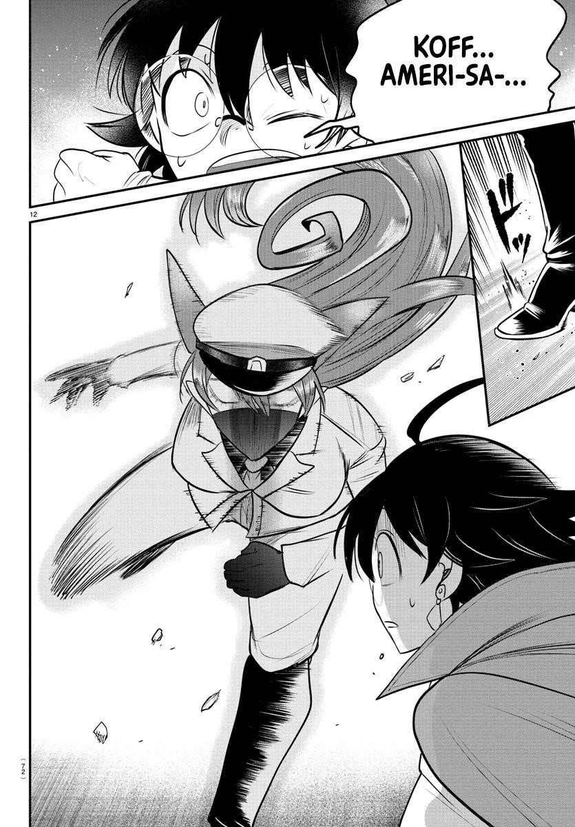 Mairimashita! Iruma-kun Chapter 399 - Page 10