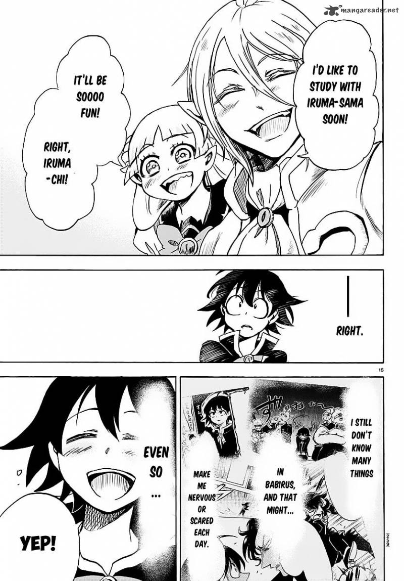 Mairimashita! Iruma-kun Chapter 4 - Page 16