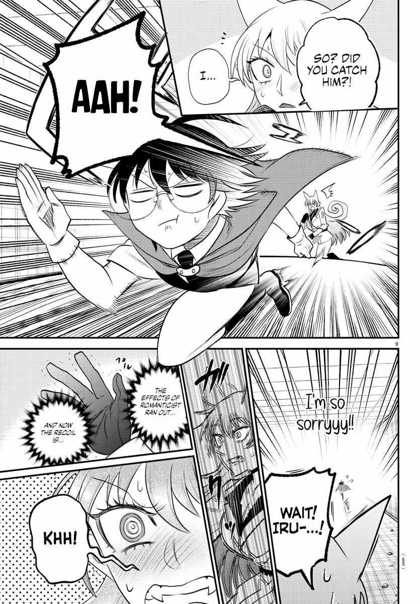 Mairimashita! Iruma-kun Chapter 401 - Page 10