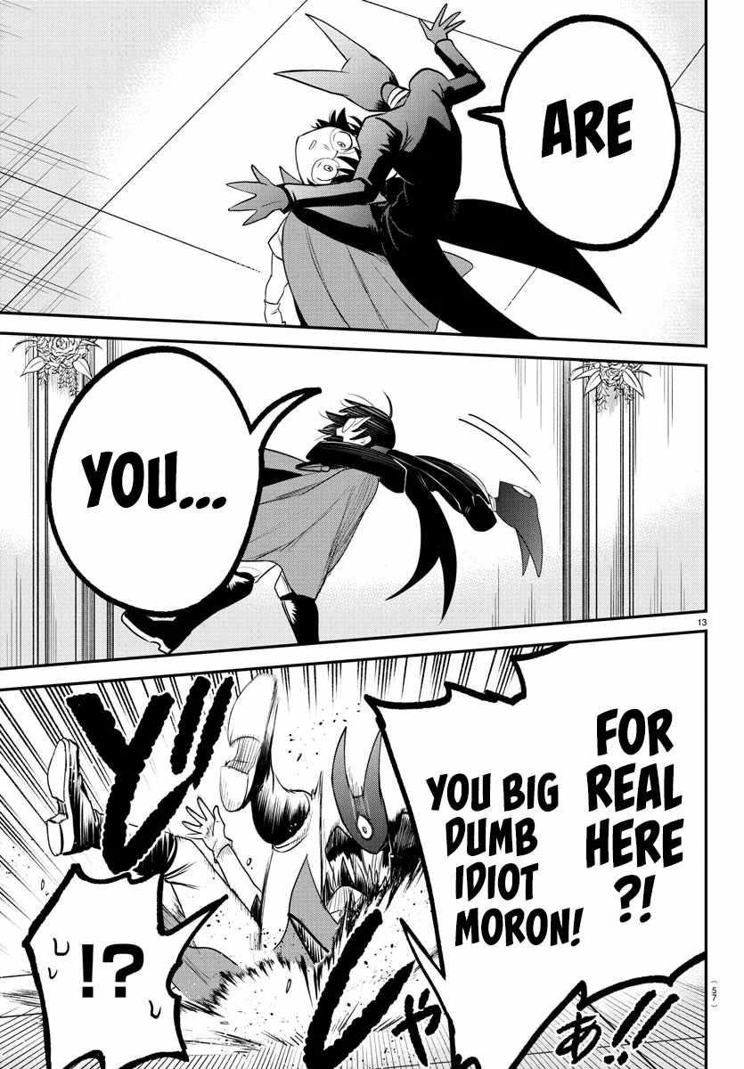 Mairimashita! Iruma-kun Chapter 401 - Page 14