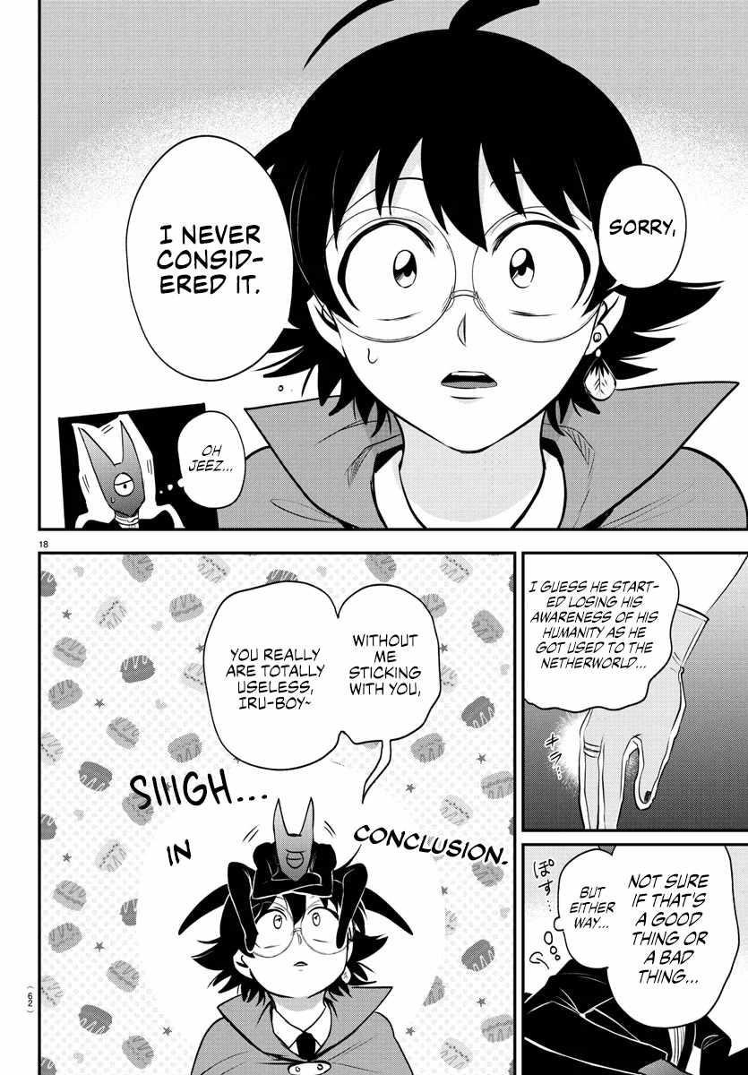 Mairimashita! Iruma-kun Chapter 401 - Page 19