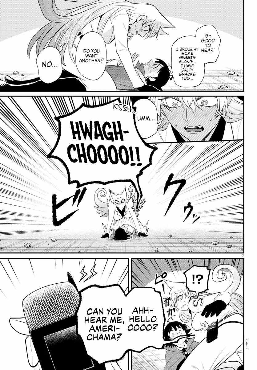 Mairimashita! Iruma-kun Chapter 401 - Page 8