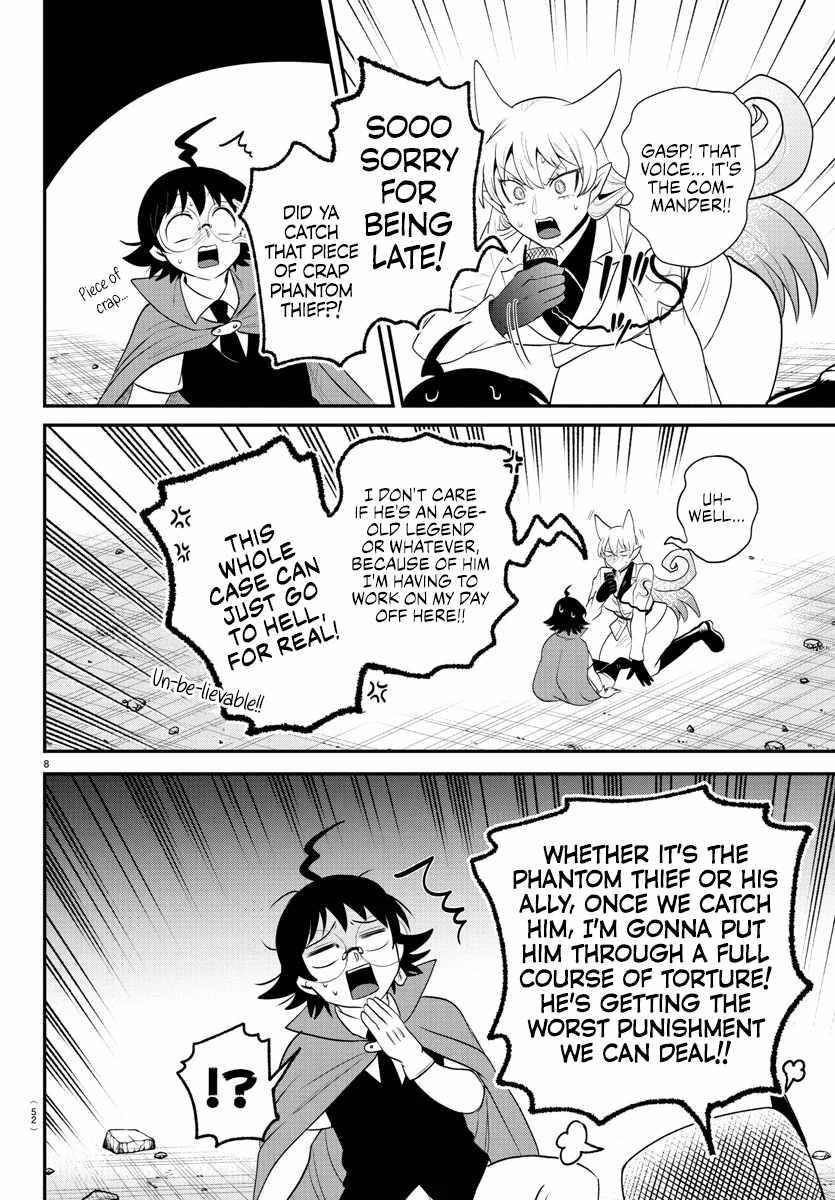 Mairimashita! Iruma-kun Chapter 401 - Page 9