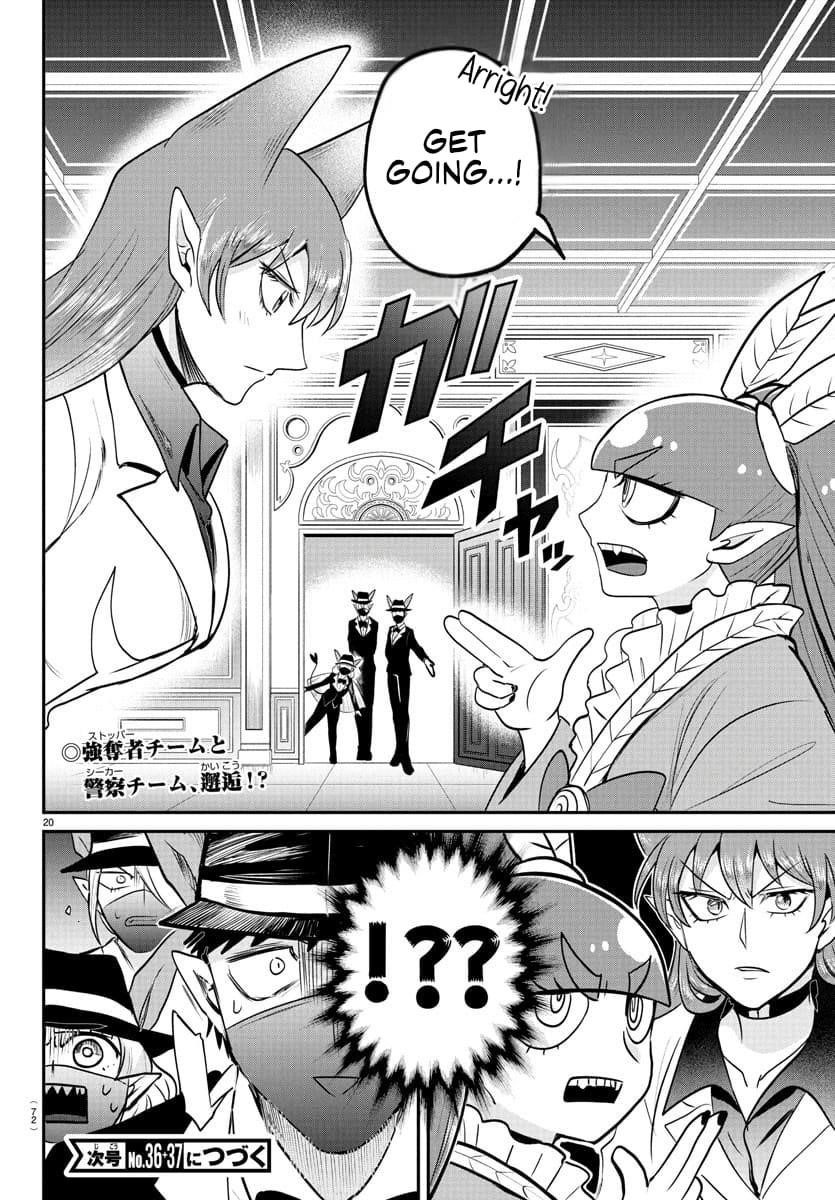 Mairimashita! Iruma-kun Chapter 406 - Page 19