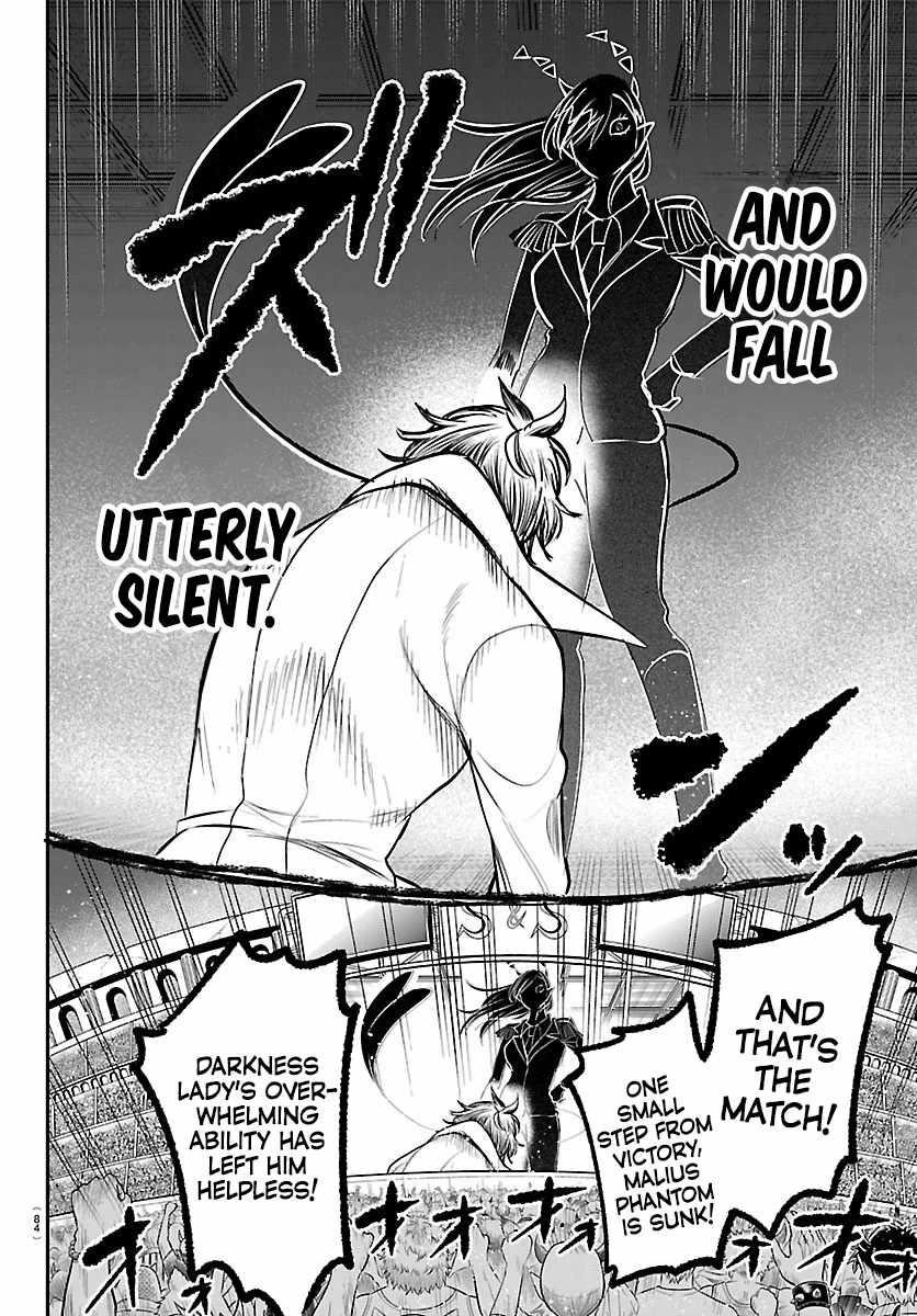 Mairimashita! Iruma-kun Chapter 413 - Page 15