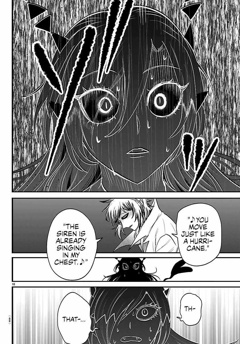 Mairimashita! Iruma-kun Chapter 413 - Page 18