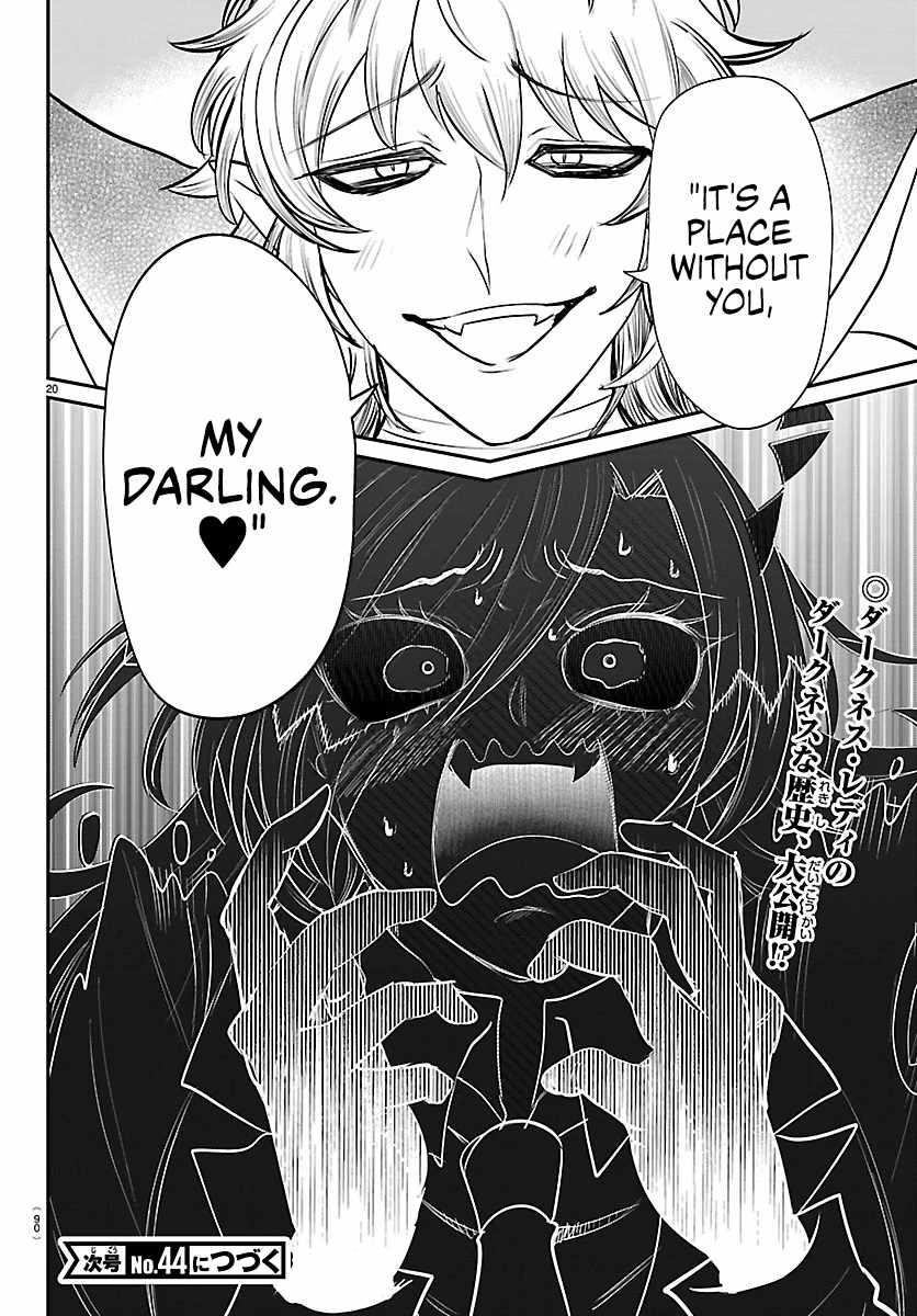 Mairimashita! Iruma-kun Chapter 413 - Page 20