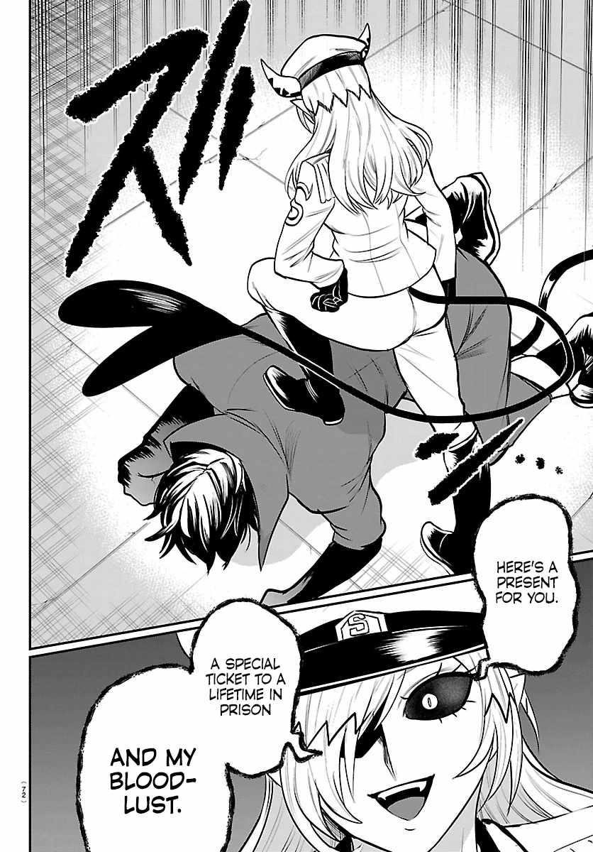 Mairimashita! Iruma-kun Chapter 413 - Page 3