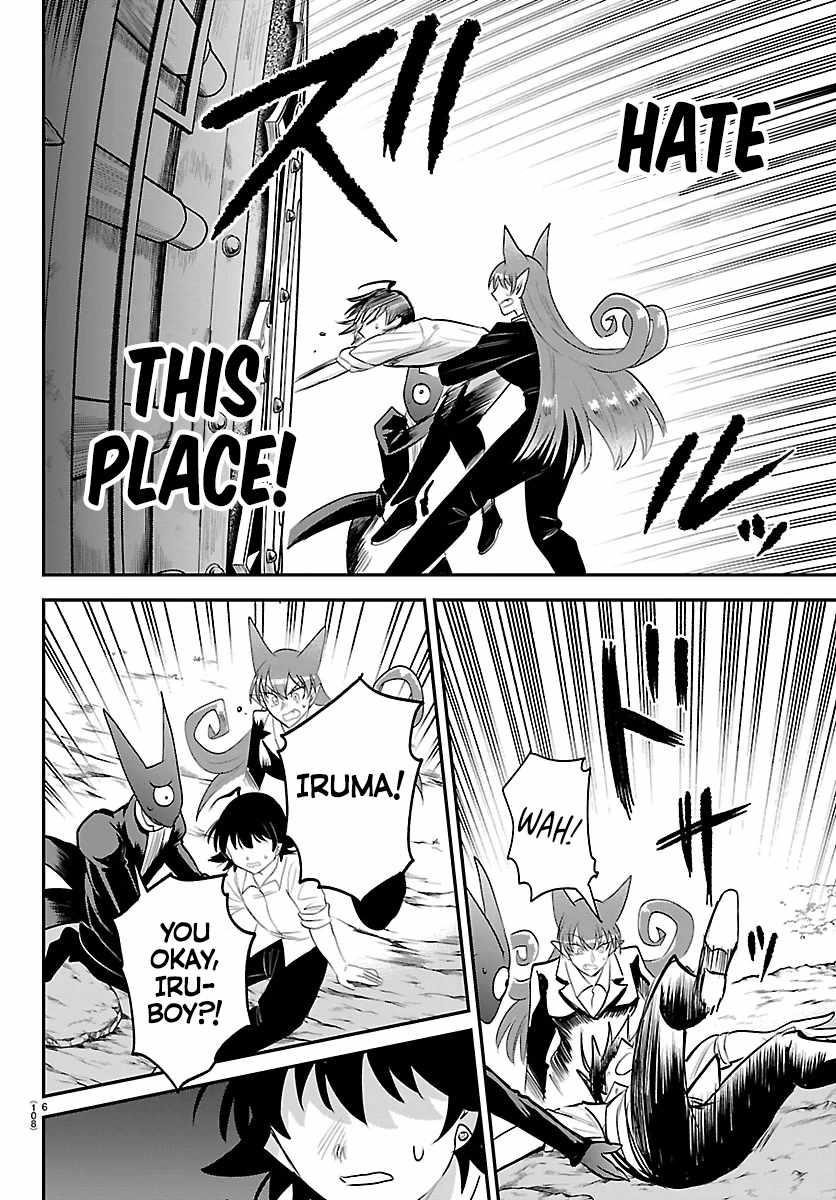 Mairimashita! Iruma-kun Chapter 419 - Page 6