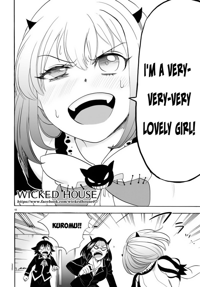 Mairimashita! Iruma-kun Chapter 42 - Page 10