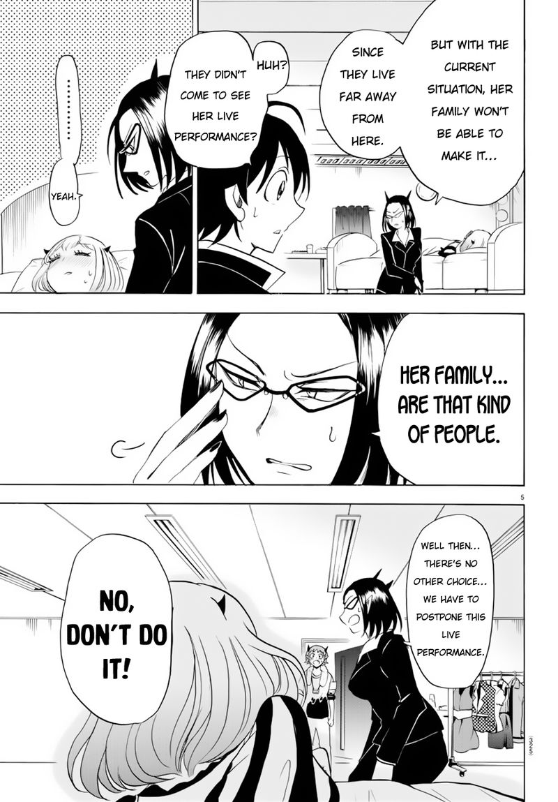 Mairimashita! Iruma-kun Chapter 42 - Page 5