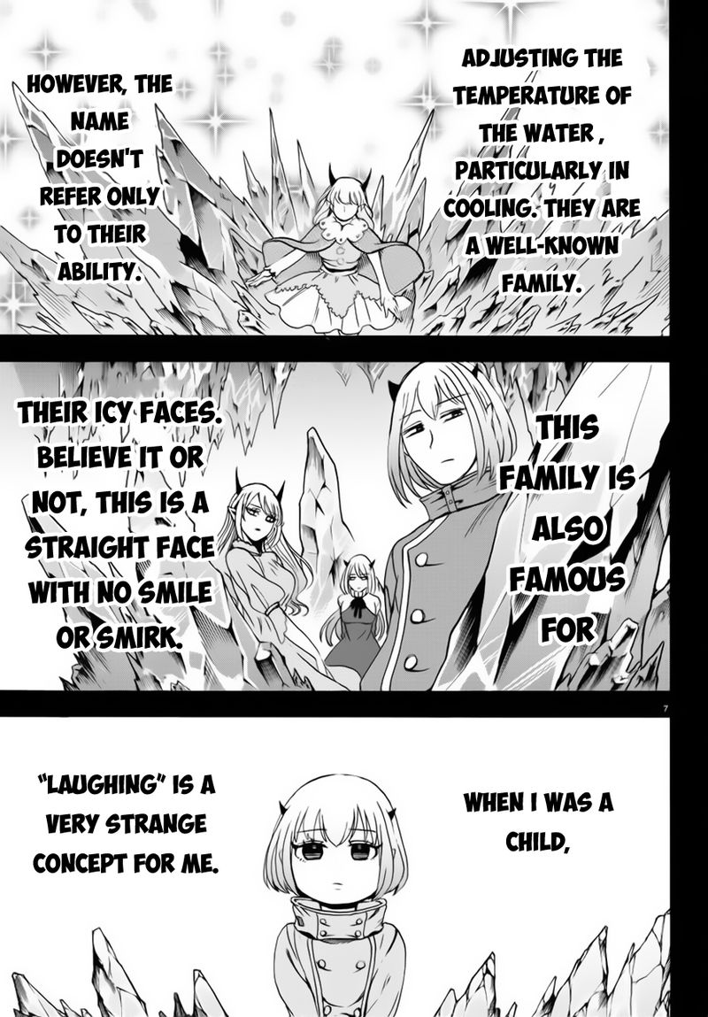 Mairimashita! Iruma-kun Chapter 42 - Page 7