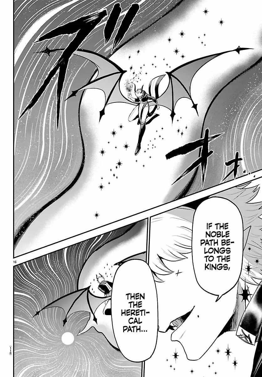 Mairimashita! Iruma-kun Chapter 420 - Page 15