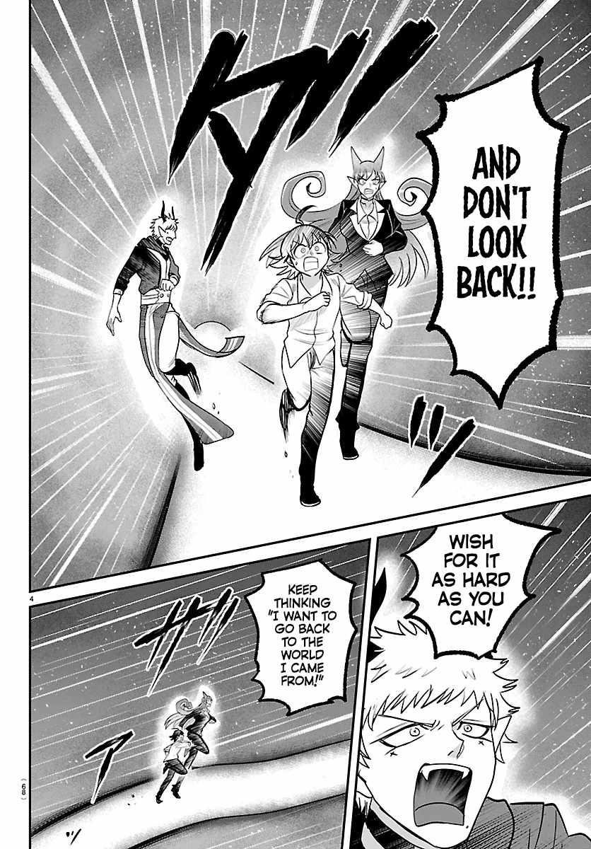 Mairimashita! Iruma-kun Chapter 421 - Page 4