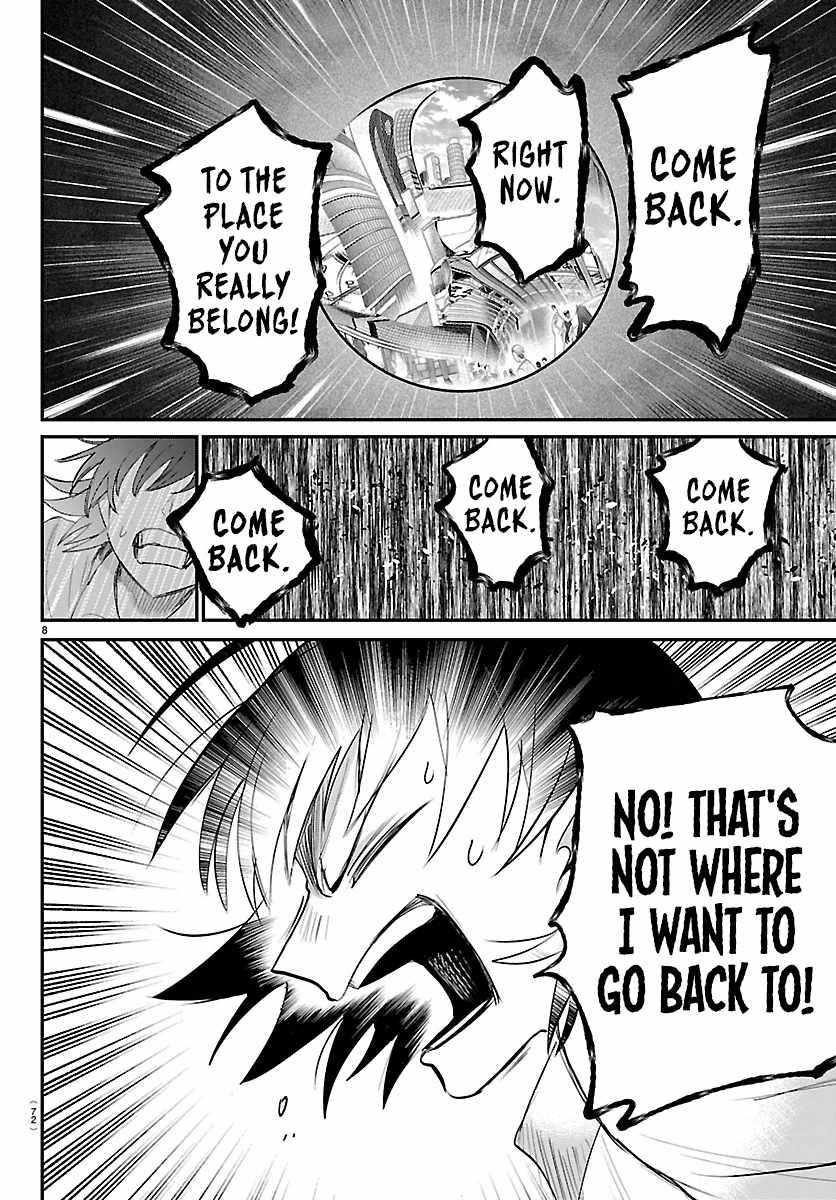 Mairimashita! Iruma-kun Chapter 421 - Page 8