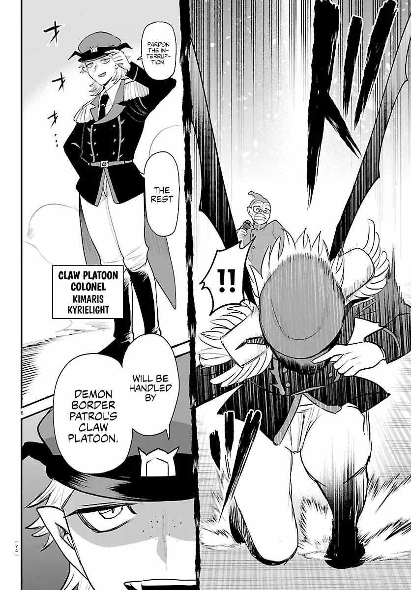 Mairimashita! Iruma-kun Chapter 422 - Page 6