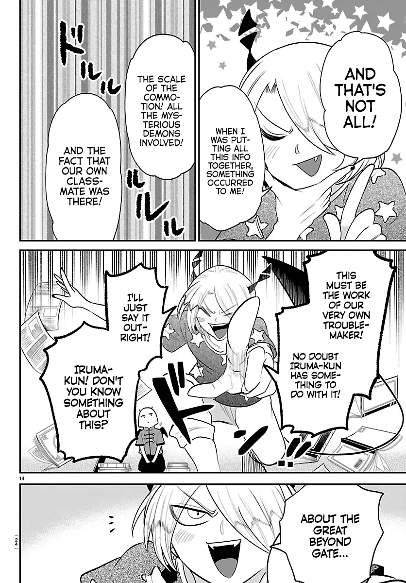 Mairimashita! Iruma-kun Chapter 423 - Page 17