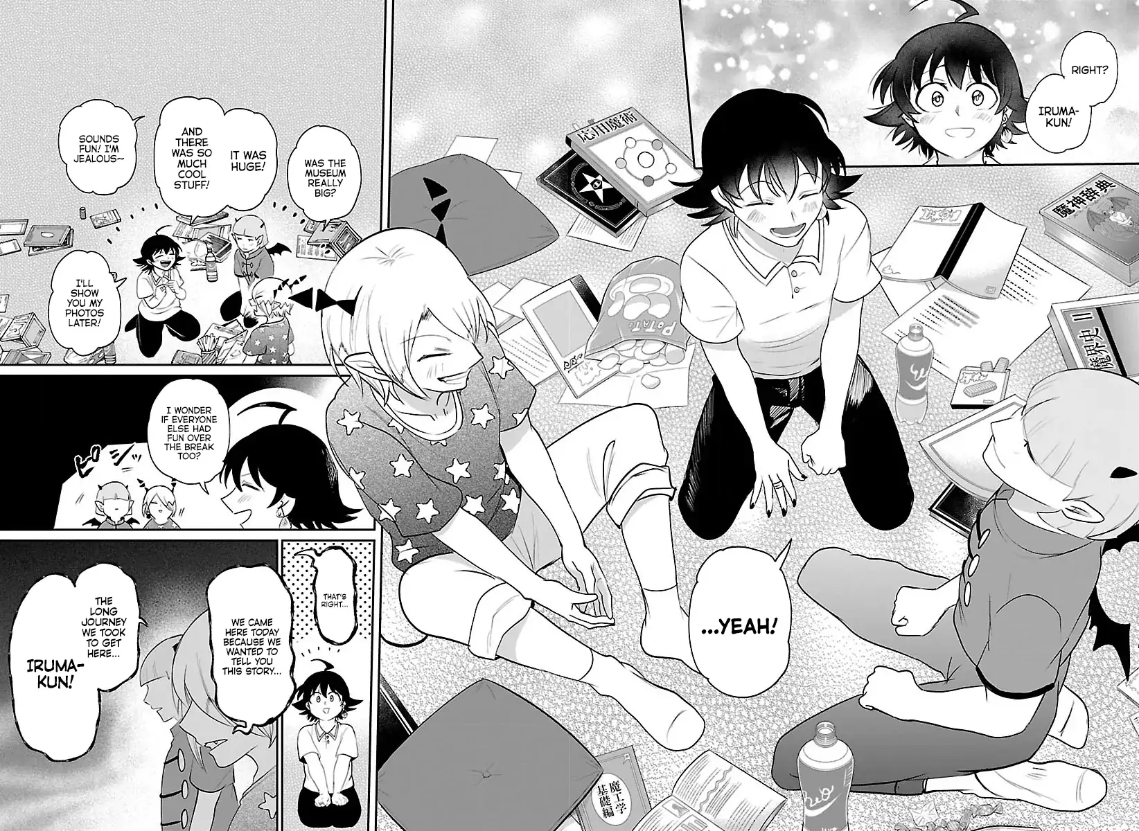 Mairimashita! Iruma-kun Chapter 423 - Page 21