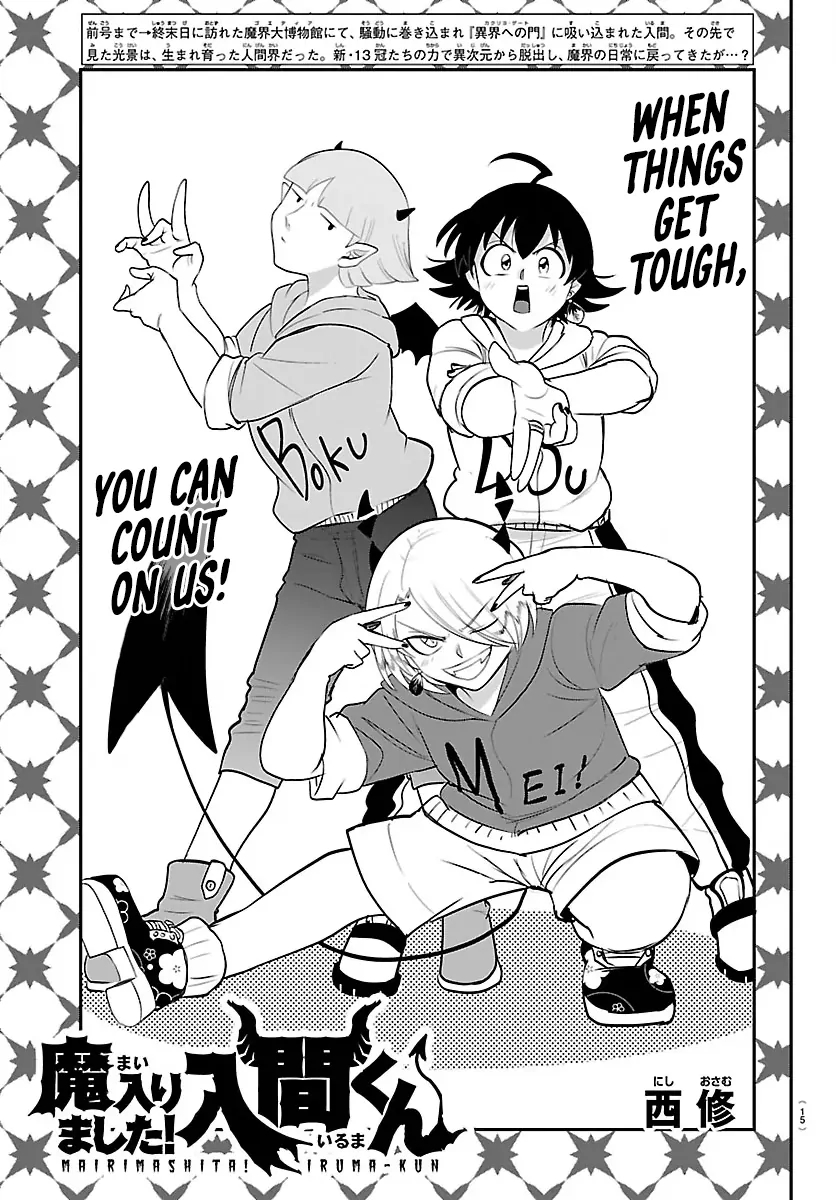 Mairimashita! Iruma-kun Chapter 423 - Page 8