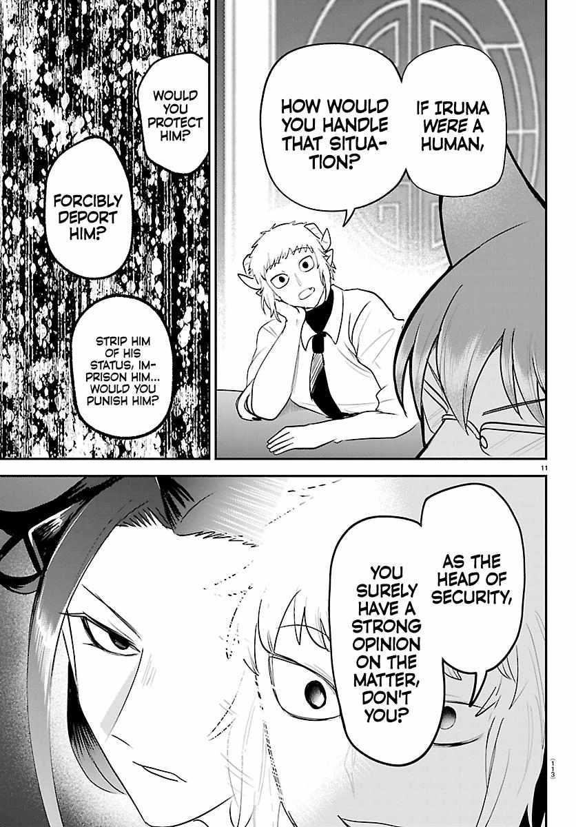Mairimashita! Iruma-kun Chapter 427 - Page 11