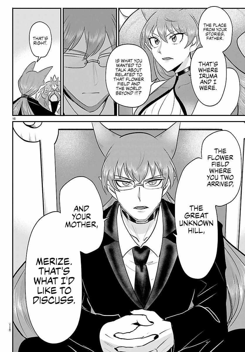 Mairimashita! Iruma-kun Chapter 427 - Page 16